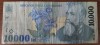 Bancnota 10000 Lei 1999 Romania, H&acirc;rtie - Numismatica