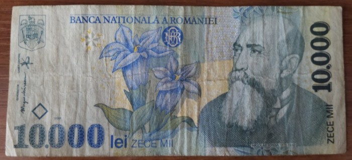 10000 lei 1999, Rom&acirc;nia, h&acirc;rtie