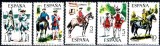 C5521 - Sania 1975 - Uniforme militare 5v.,timbre nestampilate MNH, Nestampilat