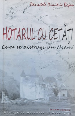 Hotarul Cu Cetati - Dimitrie Bejan , J5 foto