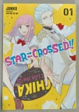 STAR CROSSED !! by JUNKO , no. 01 , BENZI DESENATE , 2021