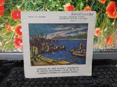 Expoziție &amp;icirc;n cinstea a 60 ani de la făurirea Partidului Comunist Rom&amp;acirc;n 1981, 199 foto