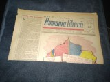 ZIARUL ROMANIA LIBERA 21 AUGUST 1949 NUMAR INCHINAT ZILEI DE 23 AUGUST