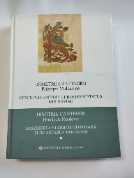 Descrierea starii de odinioara se de astazi a Moldovei vol 1, Dimitrie Cantemir foto