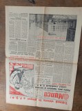 Cumpara ieftin ZIARUL &#039;&#039;MUNCA&#039;&#039;, 1961* 5 MARTIE ** GALATI ,NOI CONSTRUCTII DE LOCUINTE, TRAIASCA VICTORIA IN ALEGERI F.D.P. !