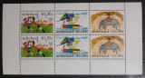 Olanda 1976 arta pictura pentru copii bloc. nestampilata
