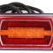 Lampa multifunctionala cu 4 funcții CLEO LZD2840 (16x7)