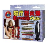 Plug Anal Electro Sex Kit Massager Multifunctional