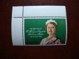 GIBRALTAR SERIE REGINA MAMA MNH, Nestampilat