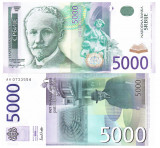 Serbia 5 000 5000 Dinara 2003 P-45 UNC