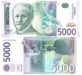 Serbia Bancnota 5000 Dinara 2003 P-45 UNC - Numismatica Europa