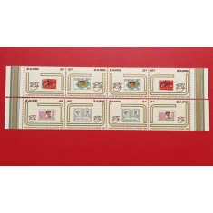 Zaire 1980 - expo filatelic, serie scurta neuzata