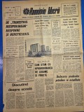 ziarul romania libera 8 septembrie 1966