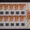 2010-Ukraina-Mi.1090-Bl.de 10 cu vinieta-MNH