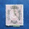 Turcia - Imperiul Otoman 1876, 10 Para Roz , Stampilat (T27)