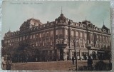 Carte postala, Bucuresti, Hotel de Franta, 1925