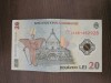 Bancnota 20 de lei