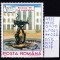 1993 T&acirc;rg intern de timbre poștale Riccione Supratipar LP1323 MNH Pret 0,5+1 Lei