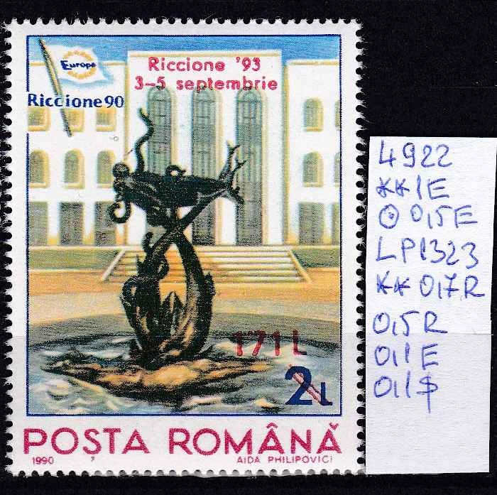 1993 T&acirc;rg intern de timbre poștale Riccione Supratipar LP1323 MNH Pret 0,5+1 Lei