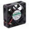 Ventilator DC axial 12V 50x50x15mm 28,73m3/h 33dBA SUNON Vapo