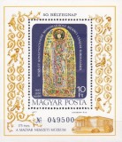 Ungaria 1977 - ziua marcii postale, colita neuzata