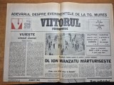 ziarul viitorul romanesc 4 septembrie 1990
