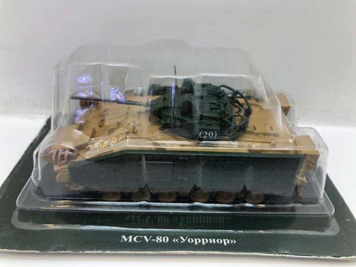 Macheta tanc 1/60 MCV - 80