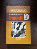 Andrei Brezianu - Translatii