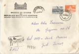 Romania, plic recomandat, circulat intern, 1976