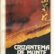 Crizantema de munte - Feng Deying
