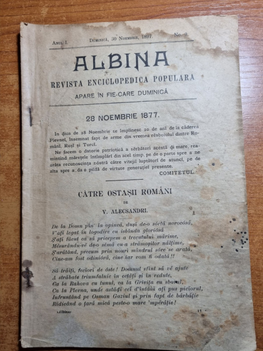 revista albina 30 noiembrie 1897-20 ani de la razboiul de independenta,plevna