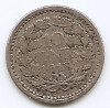 Olanda 10 Cents 1918 - Wilhelmina, Argint 1.4 g/640, 15 mm KM-145 (1), Europa