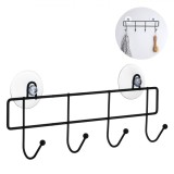 Cuier Metalic Negru cu Ventuze, 4 C&acirc;rlige, 28.5 cm, Agatator Haine/Prosoape, Baie/Bucatarie/Hol, Montare Fara Gaurire