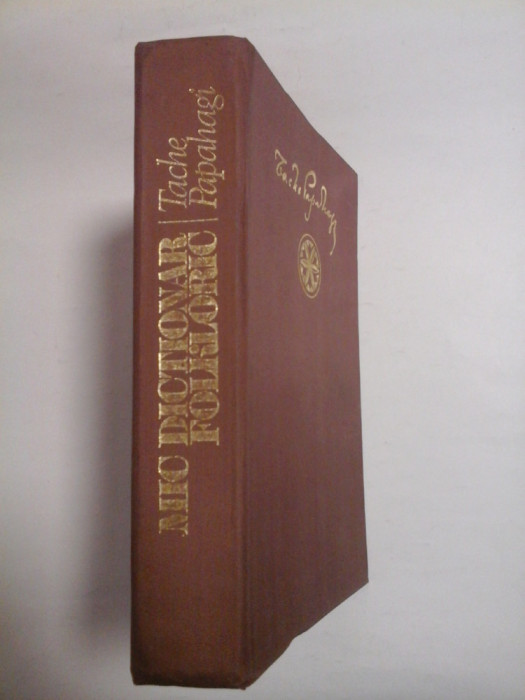 MIC DICTIONAR FOLKLORIC - SPICUIRI FOLKLORICE SI ETNOGRAFICE COMPARATE - (EX LIBRIS MEIS) - TACHE PAPAHAGI