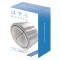 Puzzle mecanic &ndash; Cylinder