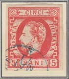 ROMANIA 1871 LP 30 REGELE CAROL I CU BARBA 5 BANI ROSU T5 EROARE STAMPILAT