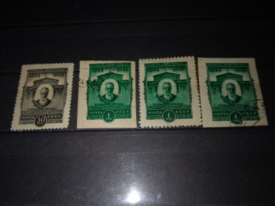 TIMBRE URSS 1944 foto