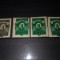TIMBRE URSS 1944