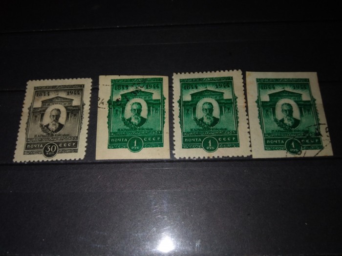 TIMBRE URSS 1944