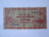 Rara! Indonezia 2 1/2 Rupiah 1951,bancnota din imagini