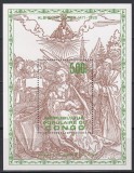 Congo 1979 - 450 de ani de la moartea lui Albrecht D&uuml;rer, Colita, MNH, Nestampilat