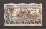 Dahomey 1960-1961 - Sat (2 serii: cu si fara supratipar), 4 poze, MNH, Nestampilat