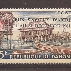 Dahomey 1960-1961 - Sat (2 serii: cu si fara supratipar), 4 poze, MNH