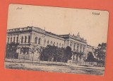 AMS @ - ILUSTRATA - LICEUL MOISE NICOARA, ARAD, NECIRCULATA