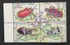 SOMALIA-GANDACI-4 Val.in Bloc-MNH**SOM 162, Africa, Fauna