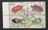 SOMALIA-GANDACI-4 Val.in Bloc-MNH**SOM 162, Africa, Fauna