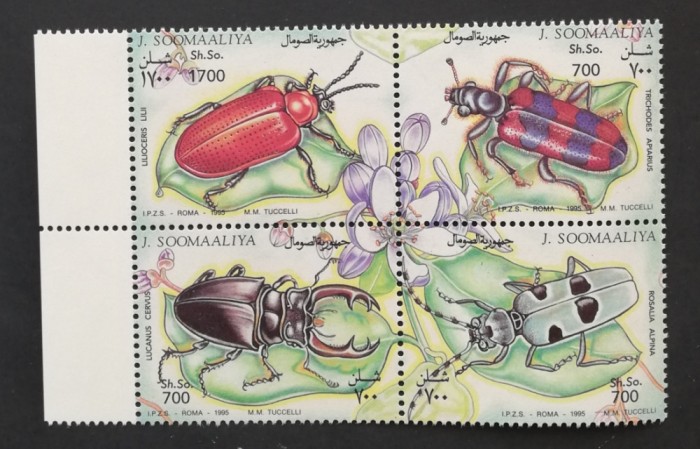 SOMALIA-GANDACI-4 Val.in Bloc-MNH**SOM 162