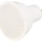 Lampă LED GU10 Alb Rece 2,5W 6400K