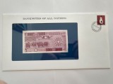 Somalia - 5 Shilling 1983 - In plic de prezentare