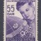 ROMANIA 1956 LP 406 ZIUA INTERNATIONALA A COPILULUI MNH